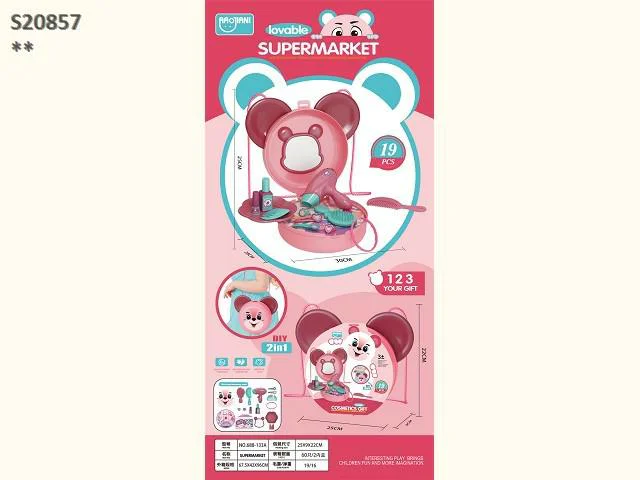 BEAUTY SET