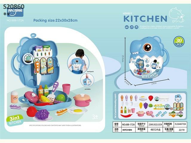 KITCHEN SET Z9 /Z13