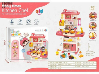 KITCHEN SET KITCHEN SET