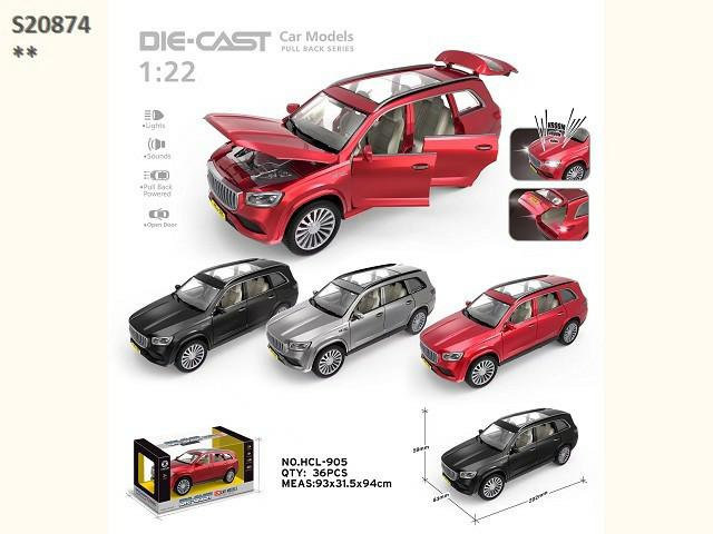 PULLBACK CAR Z22/R24
