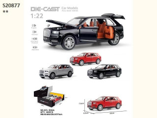 PULL BACK CAR(K-33) PULL BACK CAR(K-33)