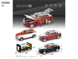 PULLBACK CAR Z21/R22 PULLBACK CAR Z21/R22