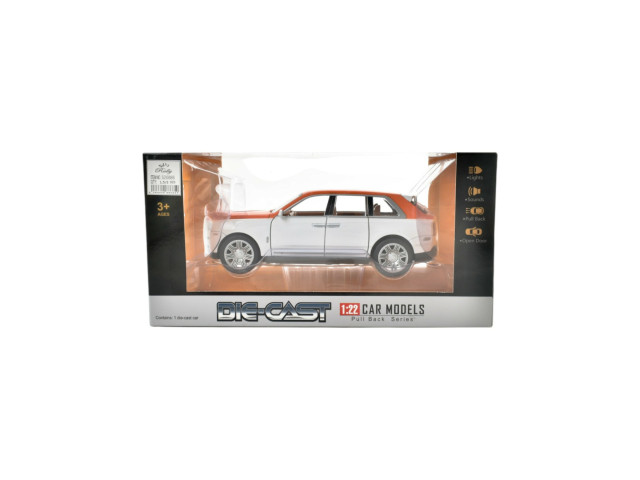 PULLBACK CAR Z21/R22