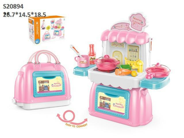 KITCHEN SET(H-1)