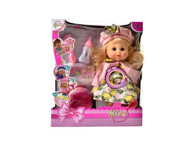 DOLL(S-13)