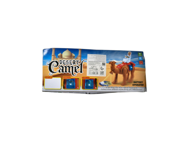 CAMEL  Z3