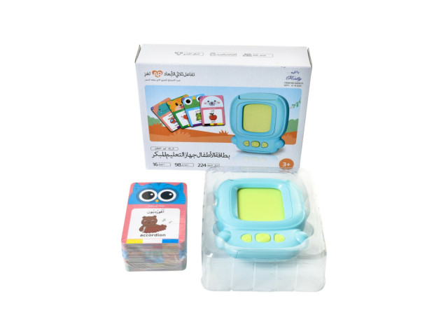 LEARNING MACHINE(H-3)(H-118) LEARNING MACHINE(H-3)(H-118)