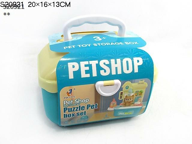 PET SHOP SET(A-12)