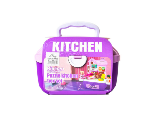 KITCHEN SET (H-23)