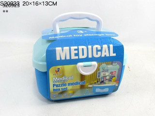 DOCTOR SET (H-23) DOCTOR SET (H-23)