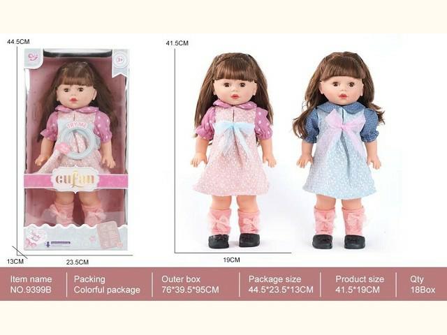 DOLL (S-11)(H-3)