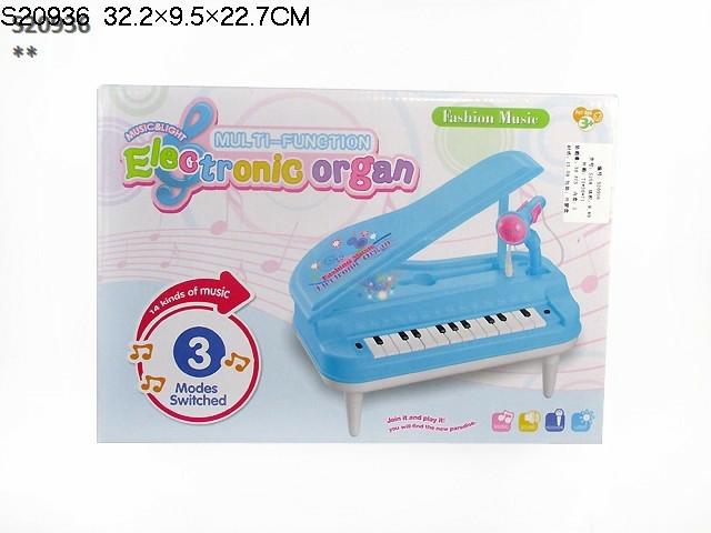 ELECTRONIC ORGAN(R-33)