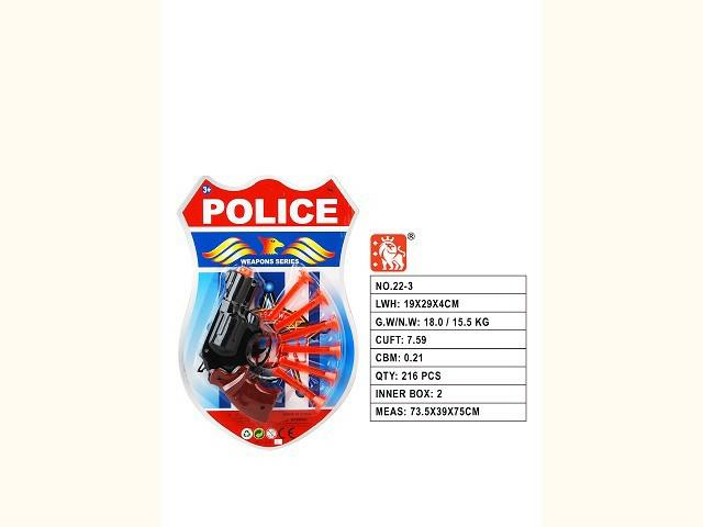 POLICE SET (H-112)