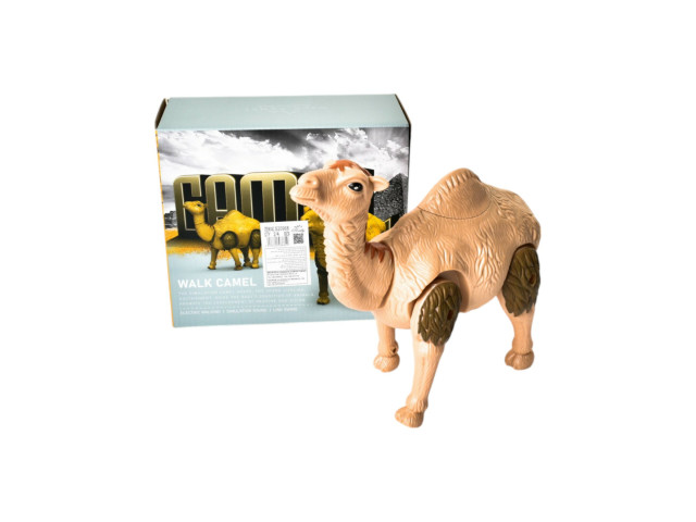 BO CAMEL (K-33)(H-100)(H-111)