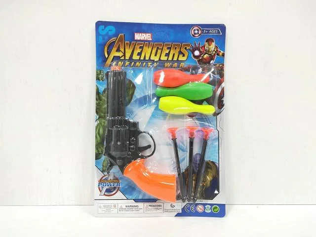 GUN SET