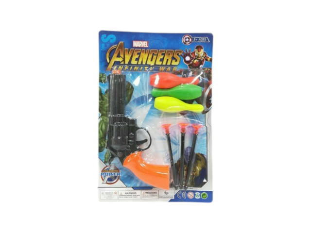 GUN SET GUN SET