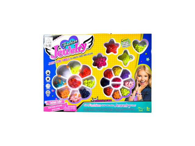 BEAD SET (H-102)