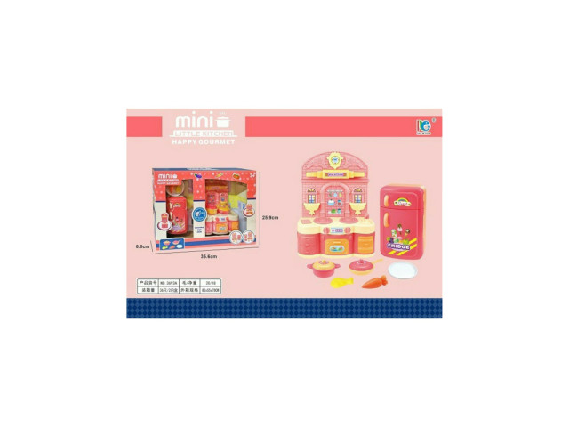 KITCHEN SET (F-26)