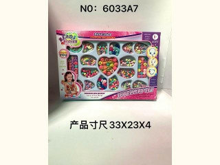 BEAD SET(A-17) BEAD SET(A-17)