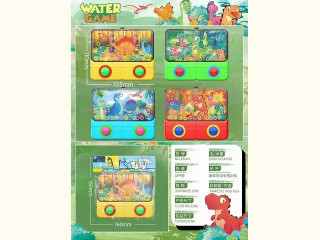 WATER GAME (H-101)(D-13) WATER GAME (H-101)(D-13)