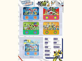 WATER GAME (S-7) WATER GAME (S-7)