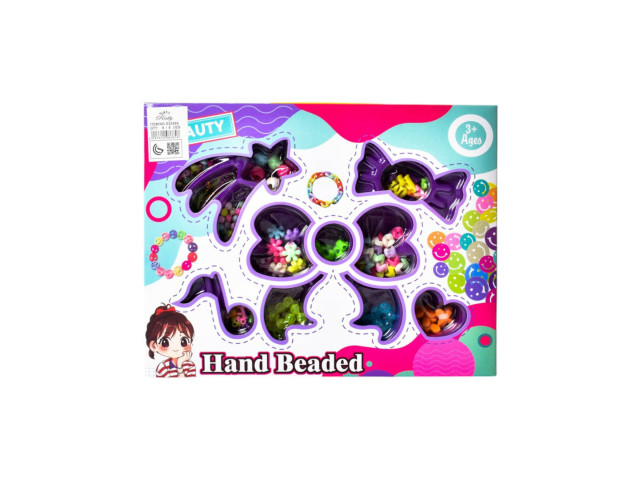 BEAD SET(H-99)