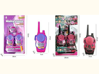 WALKIE TALKIE (H-07) WALKIE TALKIE (H-07)