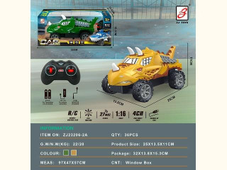 4CH RC CAR (Z-2)(M-13)(R-23) 4CH RC CAR (Z-2)(M-13)(R-23)