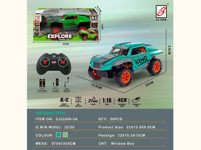 4CH RC CAR(F-25)(R-22)