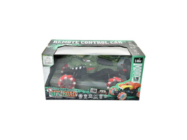 RC CAR (H-8)