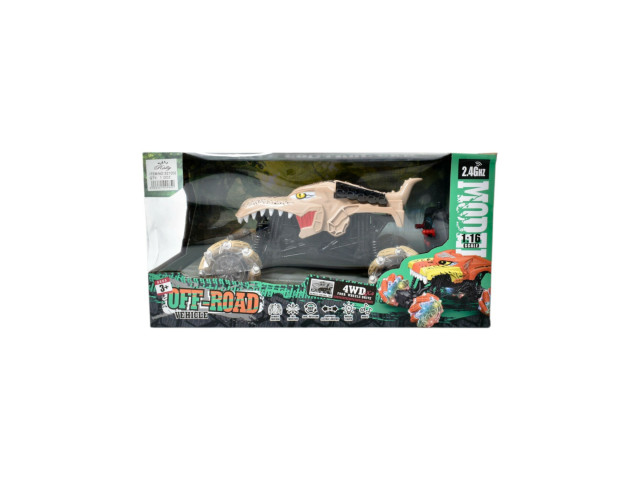 RC CAR (H-8) RC CAR (H-8)