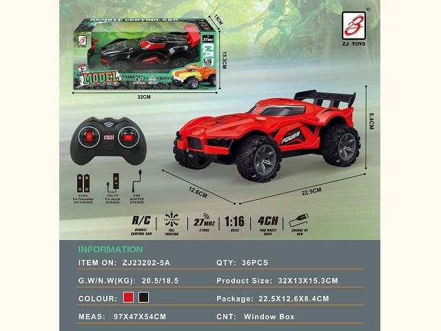 4CH RC CAR (H-117)(H-108)(M-11)(R-5)