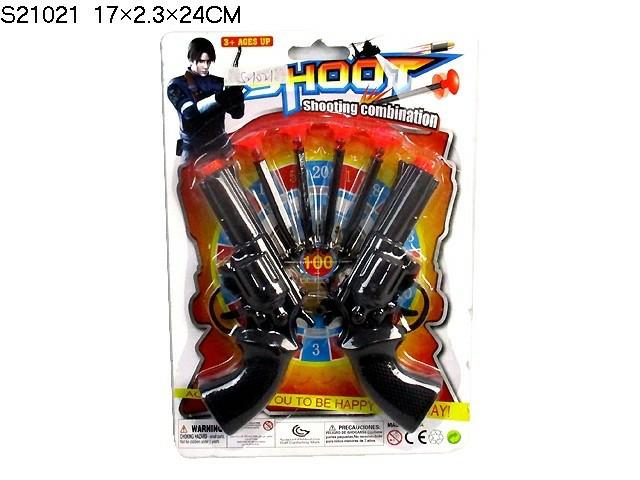 SOFT BULLET GUN SET (C-4)