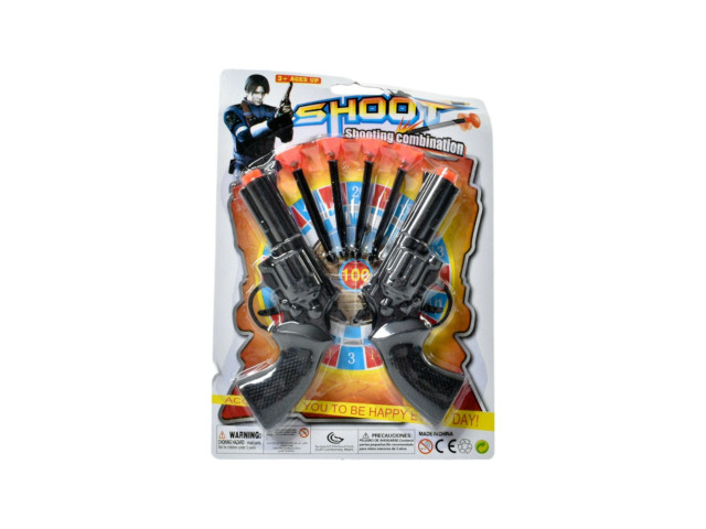SOFT BULLET GUN SET (C-4)