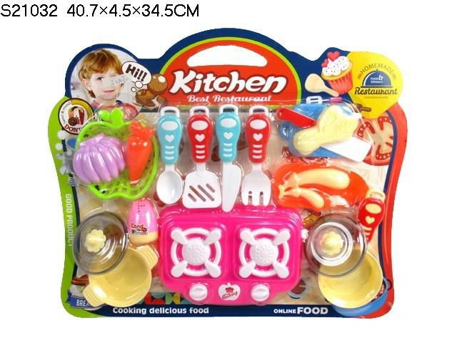 KITCHEN SET (H-109)