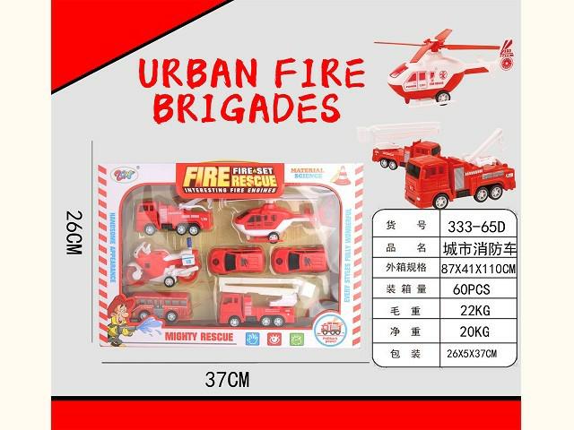 PULL BACK FIRE ENGINE (H-103)(M-11)