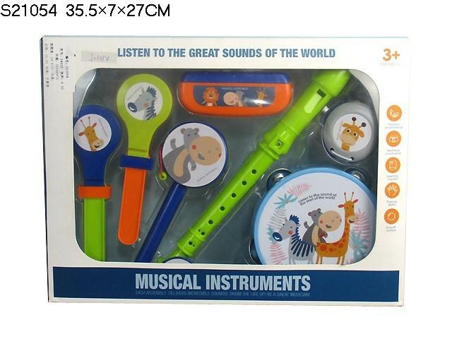 INSTRUMENT SET(H-117)