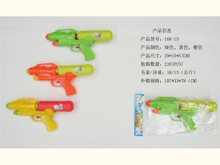 WATER GUN(C-04) WATER GUN(C-04)