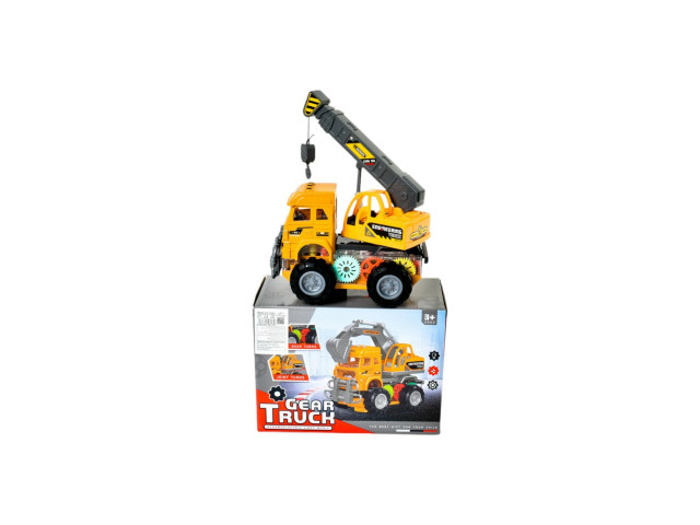 BO TRUCK (H-109)