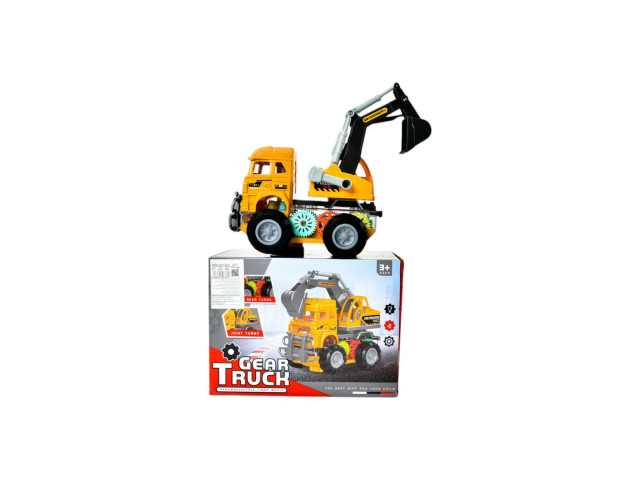 BO TRUCK (H-109)