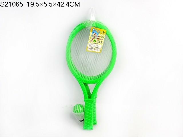 RACKET SET(E-4)