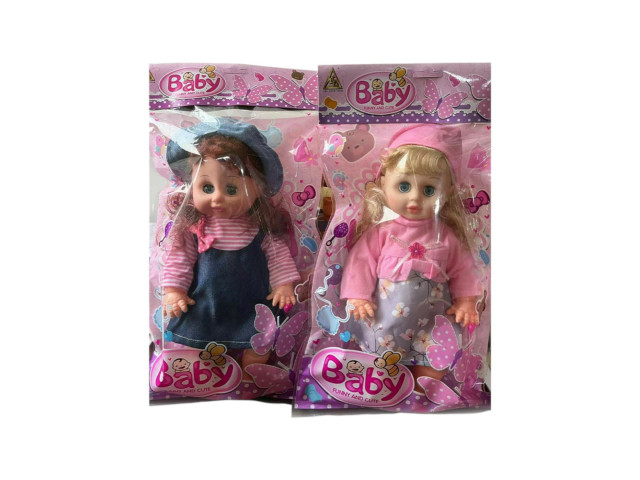 DOLL(Z-11)