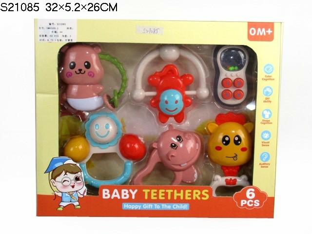 BABY RATTLE SET(M-17)