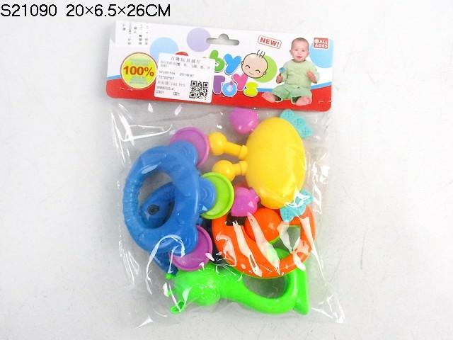 BABY RATTLE SET (D-06)