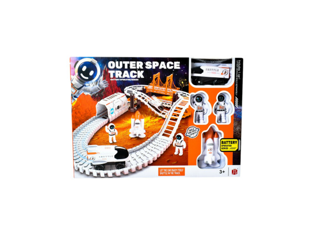 BO RAIL SET(H-107)(A-08)