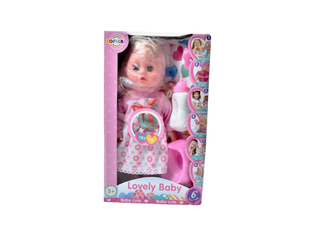 DOLL (C-4) DOLL (C-4)