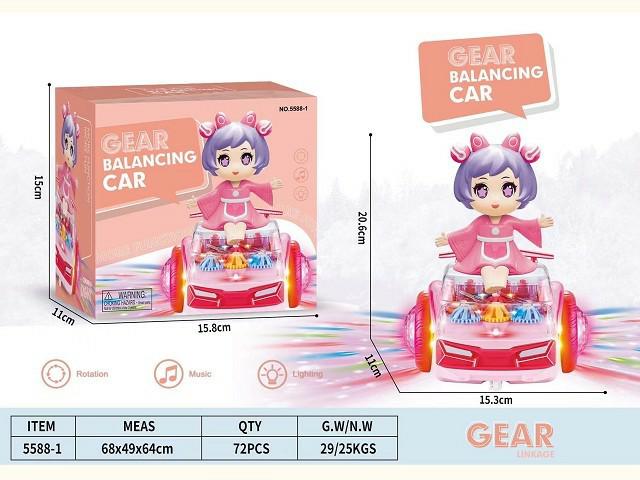 BO BALANCE CAR AND DOLL