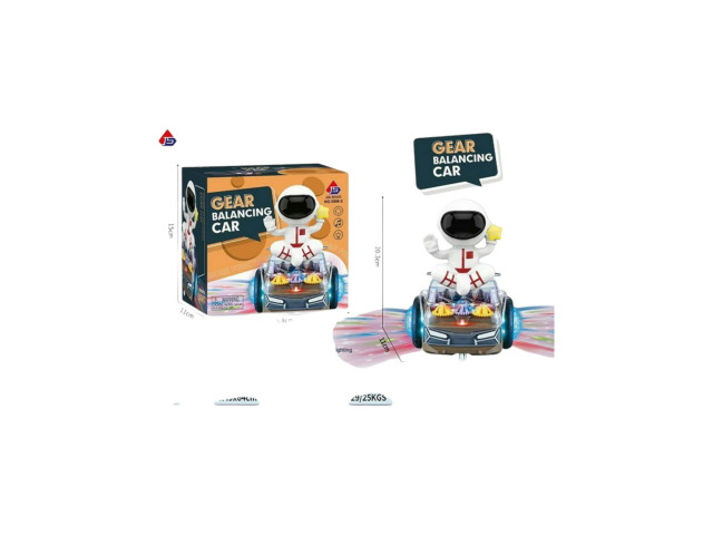 BO BALANCE CAR AND DOLL