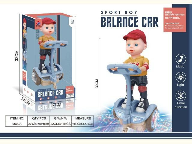 BO BALANCE CAR AND DOLL(A-14)