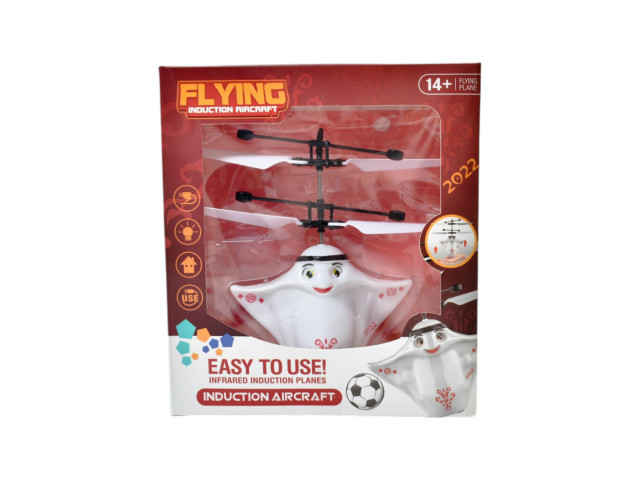FIYING TOY (F-13) FIYING TOY (F-13)